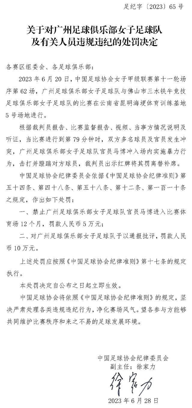 但在训练场上则恰好相反，那时候的他非常令人讨厌，他在训练中比正式比赛中更强硬。